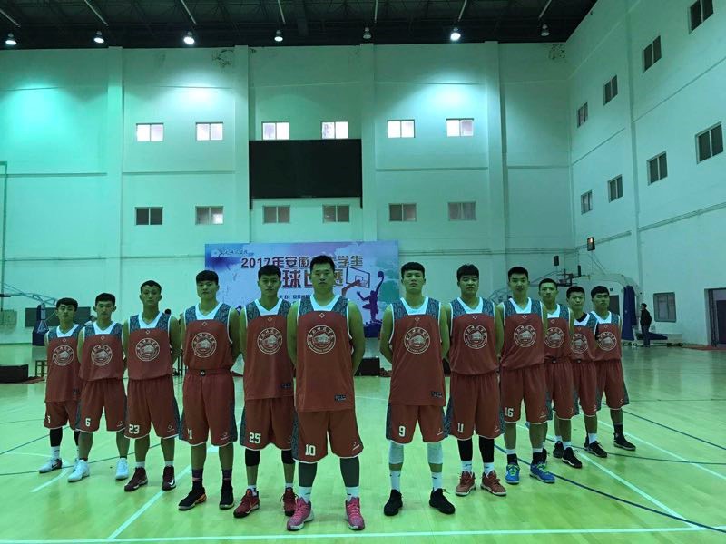 生体育联赛篮球比赛上夺冠合肥师范学院男子篮球队代表安徽省参加cuba